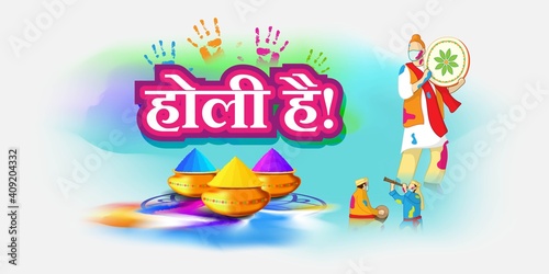 Vector illustration of Happy Holi greeting  written Hindi text means it s Holi  Festival of Colors  festival elements with colorful Hindu festive background