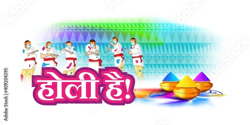 Vector illustration of Happy Holi greeting, written Hindi text means it's Holi, Festival of Colors, festival elements with colorful Hindu festive background