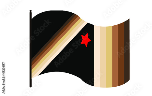 Vector illustration of the waving Armpit fetish pride flag on white background. The symbol of the armpit fetish community.