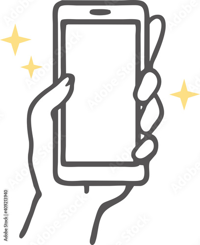 ピカピカのスマホのイラスト素材