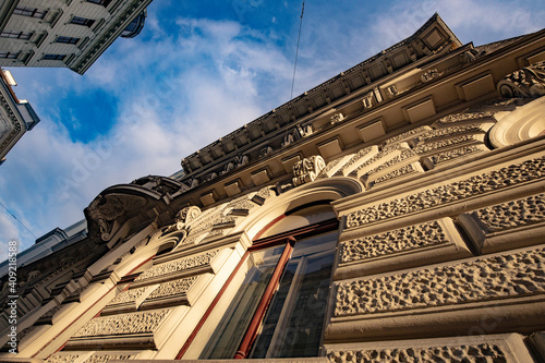 Foto The beautiful city of Vienna, Austria