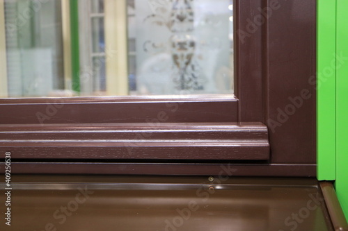 Picture of metal-plastic windows.