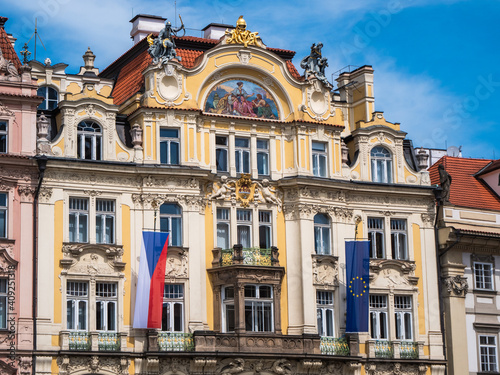 Photography City Insurance Company Building in Neo-Baroque Style in Prague, now Ministry of
