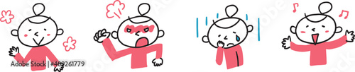 かわいい女性の喜怒哀楽イラスト　上半身