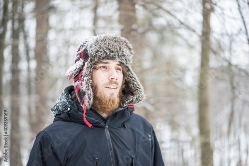 Young man enjoying canadian winter photo