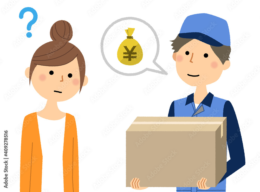 Obraz premium 配達員と若い女性