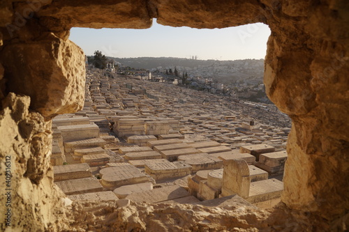 Obraz na płótnie Jewish Cemetery on the Mount of Olives
w salonie