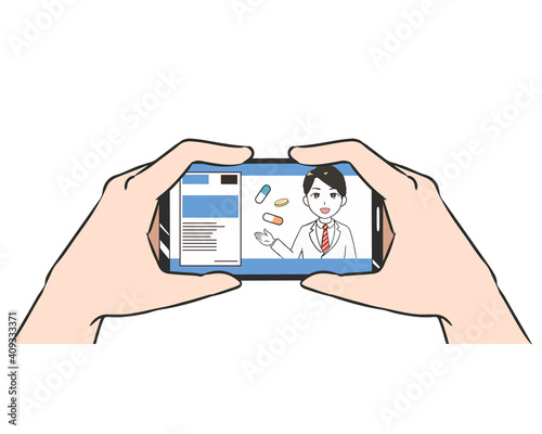 スマホ　両手持ち　オンライン診療　男性