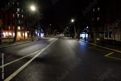 Paris, 15th arrondissement, France - January 24th 2021 : "Dalle de Beaugrenelle" a urban terrace where took place a violent attack on a teenager at 6.30 pm. Beaugrenelle shopping center.