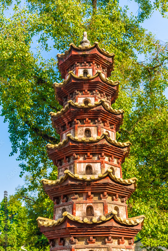 Fototapeta premium Modern city of Guangzhou, China