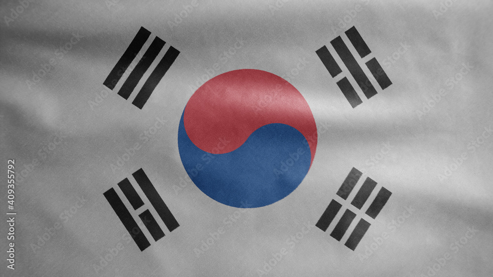 Korean flag waving in the wind. Close up of South Korea banner blowing silk Korean flag waving in the wind. Close up of South Korea banner blowing silk