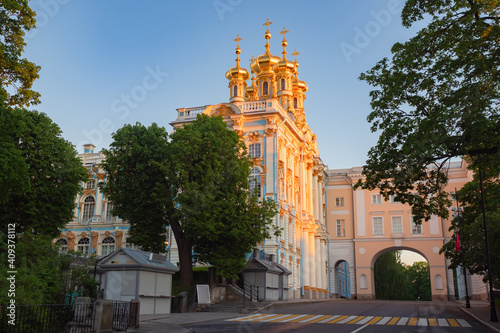 Sights of city of Pushkin. ...