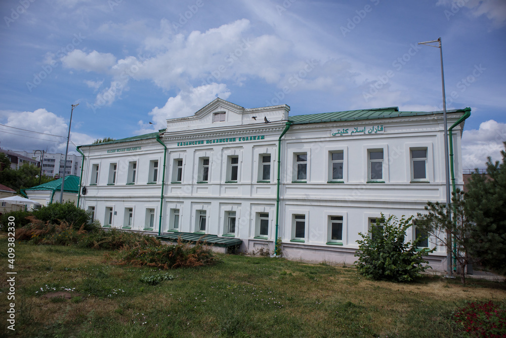 Obraz premium Facades of old buildings. Kazan. Russia