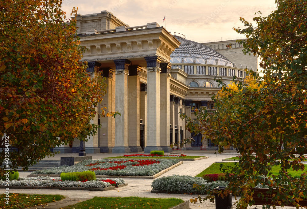 Opera and Ballet Theater. The largest theater building in Russia in autumn square Opera and Ballet Theater. The largest theater building in Russia in autumn square