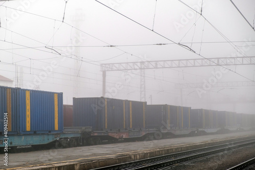 Cargo Train Moving On Platform Freight Train Passing Through Station.