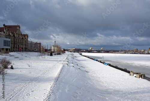 Panoramic view of Nizhny Novgorod. View of the Nizhnevolzhskaya Embankment and the Nizhny Novgorod Kremlin, a city on the Volga River Russia © Mikhail