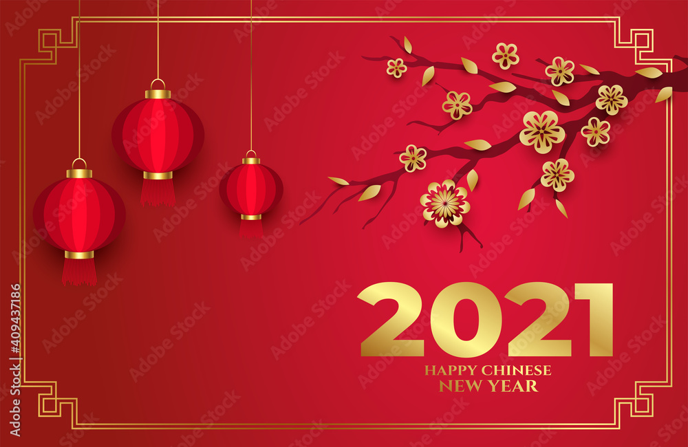 Chinese New Year 2021, colored red and gold, decorated with lanterns and flower trees