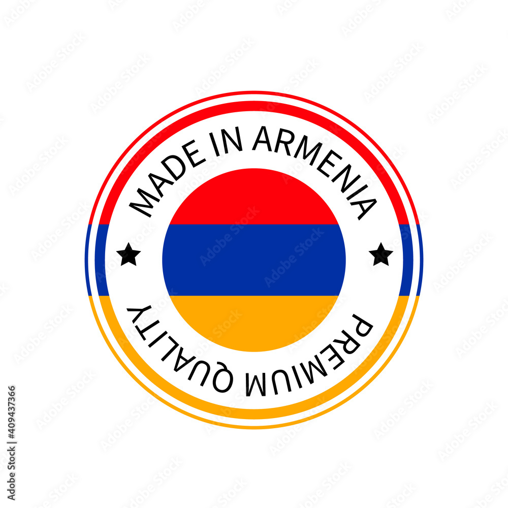 Made in Armenia round label. Quality mark vector icon. Perfect for logo design, tags, badges, stickers, emblem, product package, etc Made in Armenia round label. Quality mark vector icon. Perfect for logo design, tags, badges, stickers, emblem, product package, etc