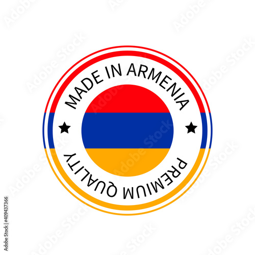 Made in Armenia round label. Quality mark vector icon. Perfect for logo design, tags, badges, stickers, emblem, product package, etc Free Download Made in Armenia round label. Quality mark vector icon. Perfect for logo design, tags, badges, stickers, emblem, product package, etc - GFXLoad