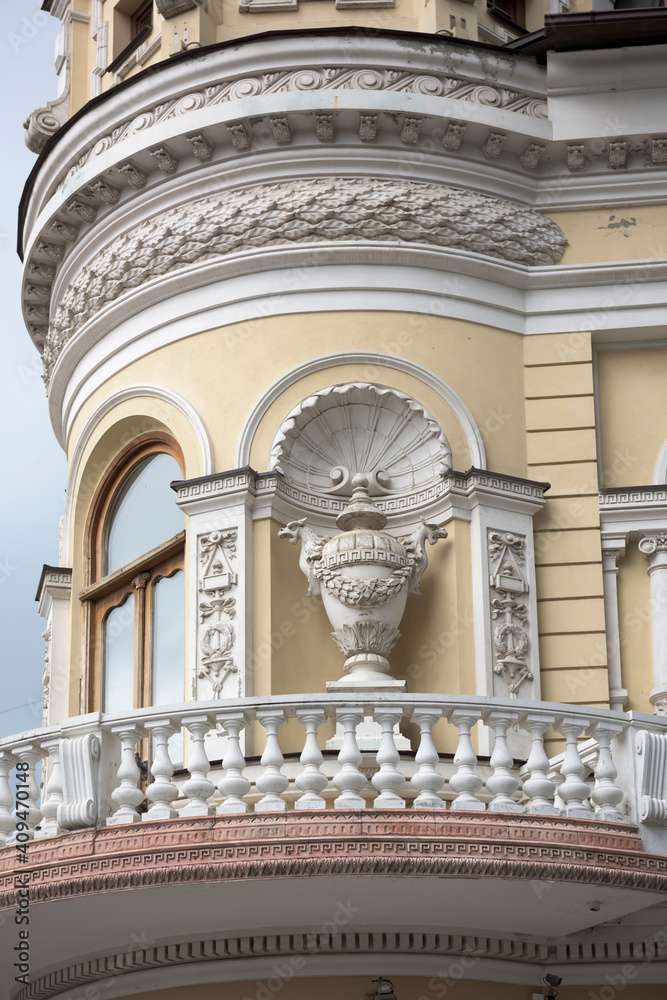 Historic building in Rostov-on-Don