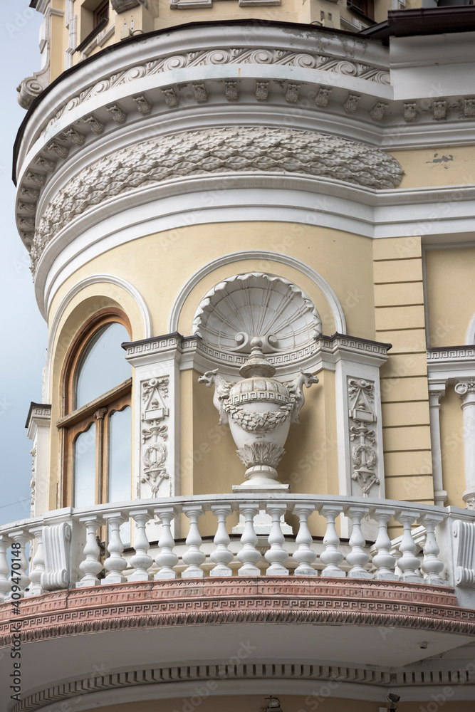 Fototapeta premium Historic building in Rostov-on-Don