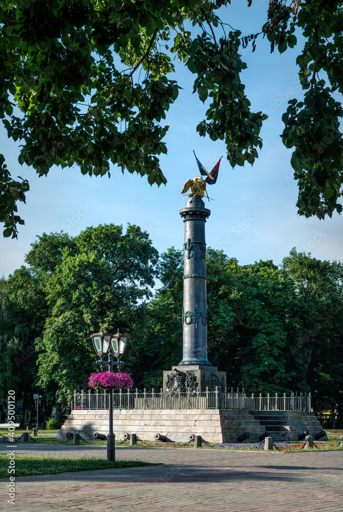 Corpus park and monument of Glory in the city of Poltava, Ukraine	