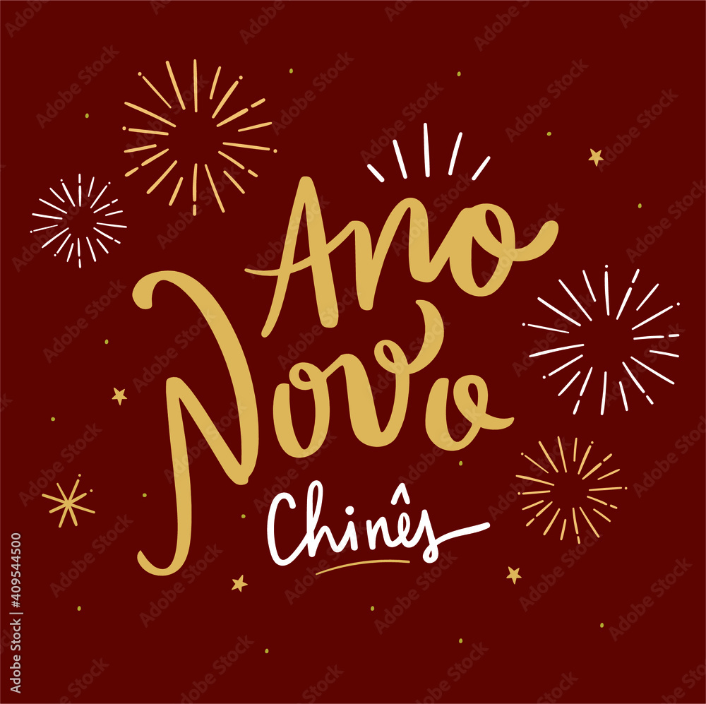 Ano Novo Chinês 2021. Chinese New Year 2021. Brazilian Portuguese Hand Lettering Calligraphy for Chinese Holiday with ox hand draw. Vector.