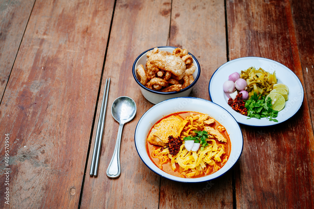 Khao soi - Traditional Thai Food, Thai curry with  A noodle dish in a yellow curry with chicken. 
Khao soy a famous northern Thai food