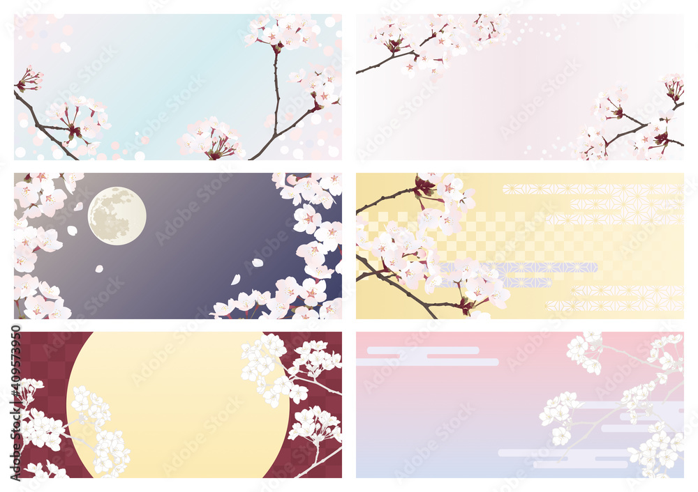 桜 背景 和風 夜桜 和柄 春 満月 装飾 イラスト 素材セット 金色 ゴールド ピンク 水色 Stock Vector Adobe Stock