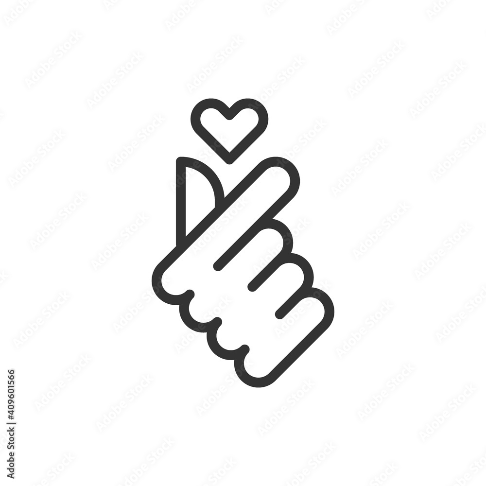 MiNi Heart Hand Love Icon Or Logo Vector Illustration