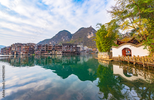 Gardens under the sunset in Yuangu Town, Qiandongnan Town, Guizhou, China photo