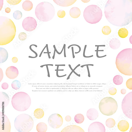 Watercolor circles background. Vector. 円形水彩バナー。ベクター。コピースペースあり。