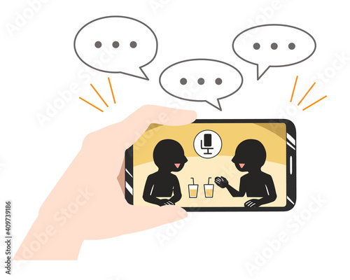 スマホ　横画面　音声版SNS　線無し