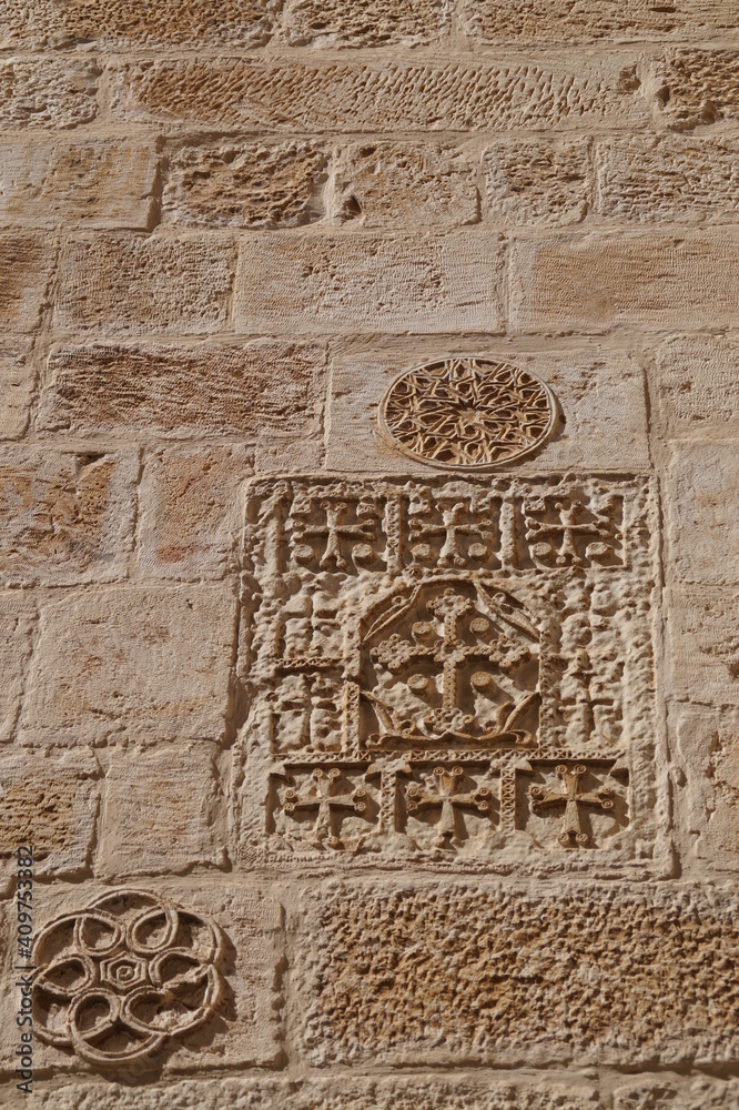 text carving on the wall in jerusalem