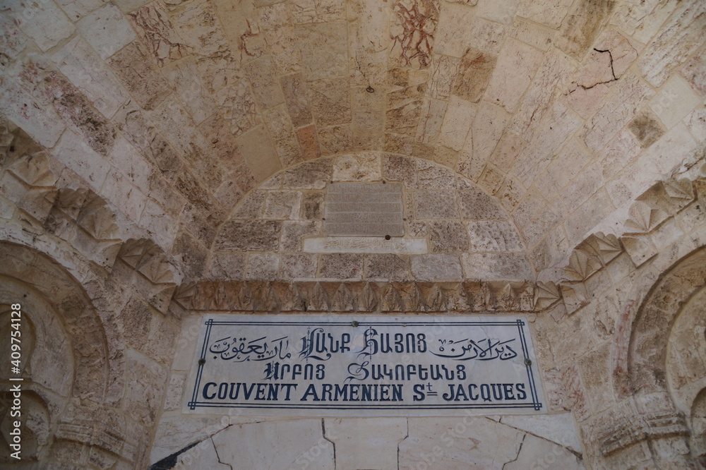 interior of the cathedral in the Armenian quarter in Jerusalem