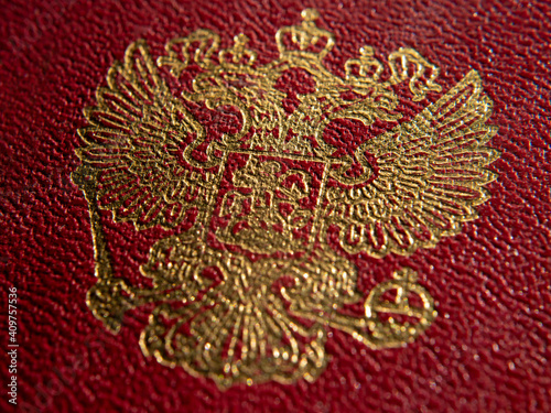 Close up of the coat of arms of the Russian Federation on Passport