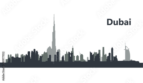 Dubai. Panoramic view of the cityline on the horizon illustration of the city of Dubai, UAE