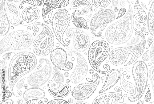 Paisley ornament, seamless pattern for your design