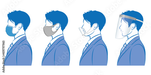 ビジネスマンのイラスト. ウイルスの感染対策.