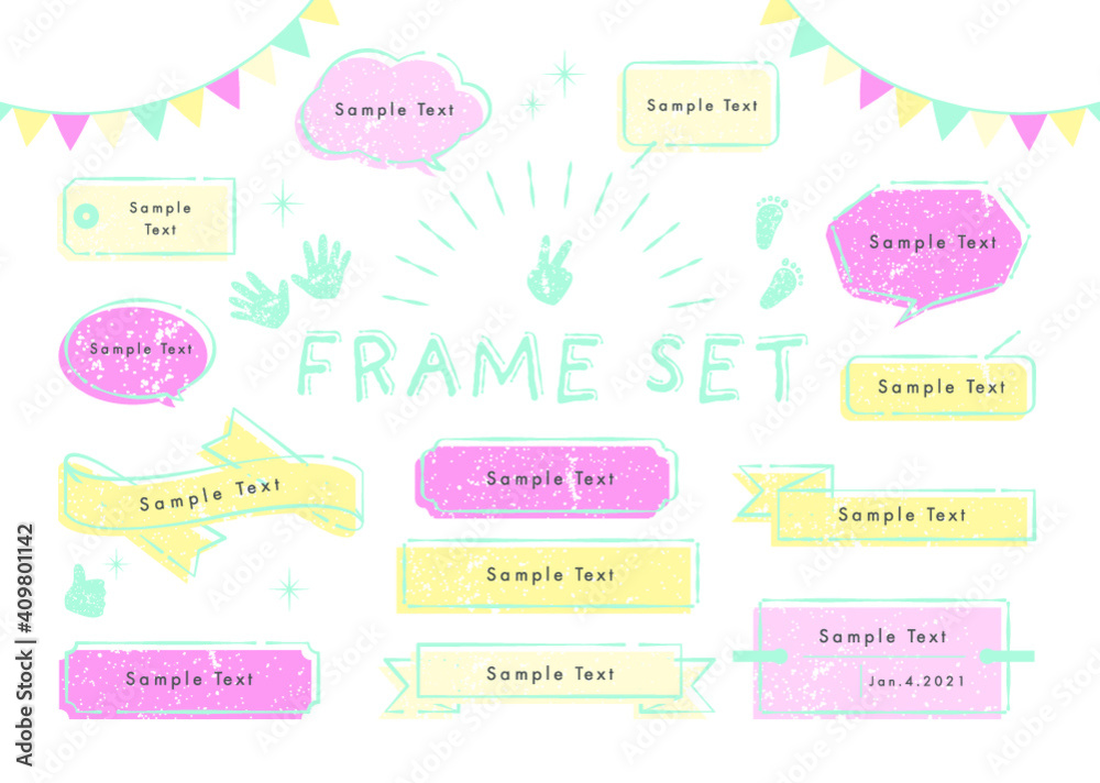 frame set