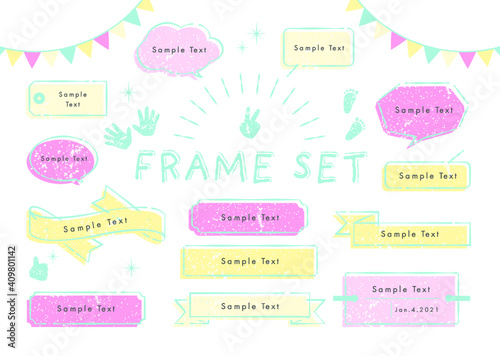 frame set