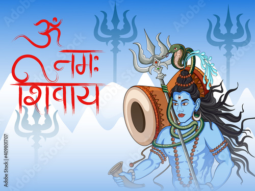 Lord Shiva on holy ocassion of Maha Shivratri, Hindu festival of India