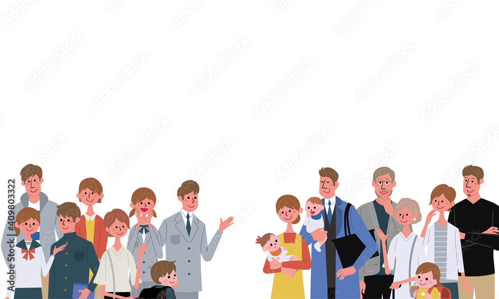 Vetor do Stock: 様々な年齢の男性と女性 大人数の人々 イラスト | Adobe Stock