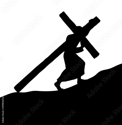 Men carry the cross. Vector drawing