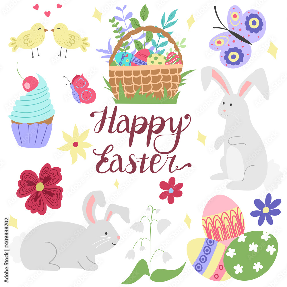 Рappy easter card with egg