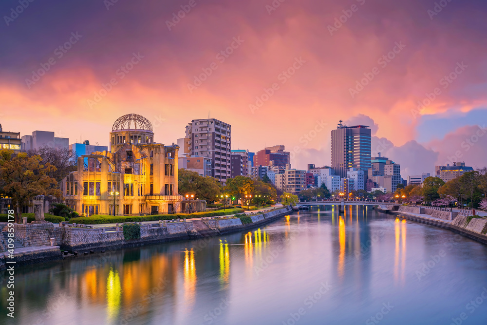 View of Hiroshima skyline with the atomic bomb dome in  Japan.