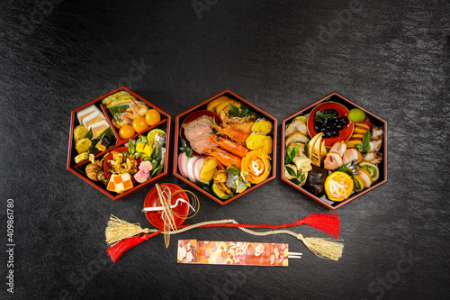 典型的なおせち料理　Japanese food  New Year dishes (OSECHI)