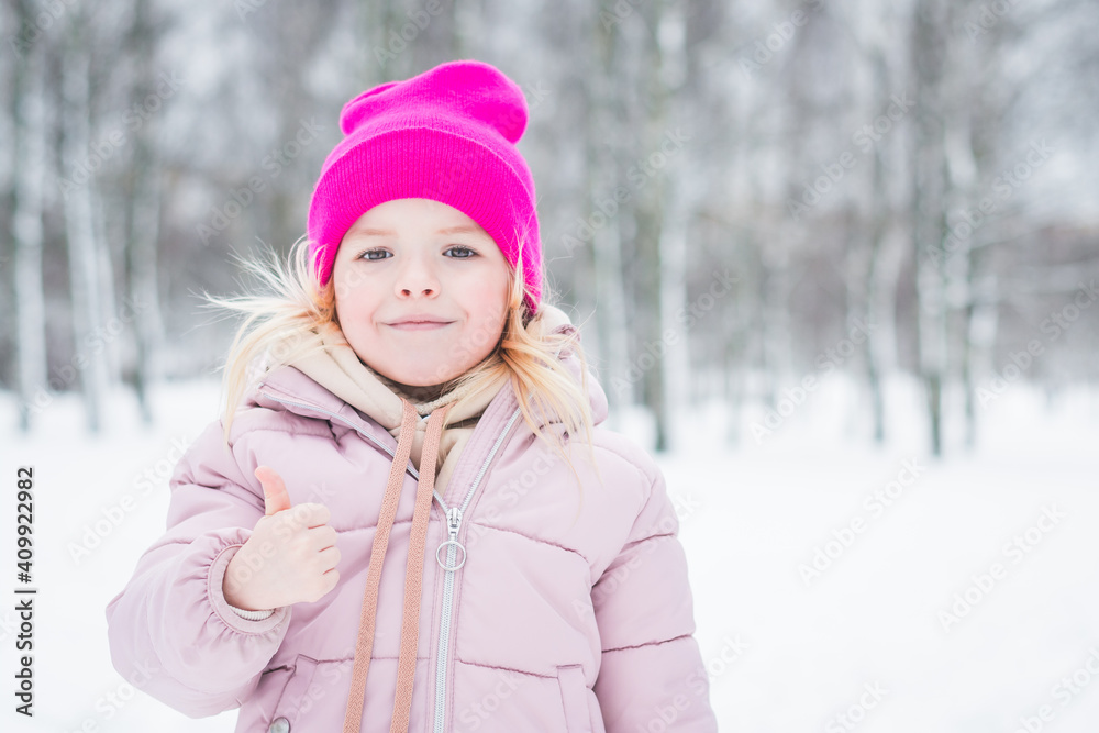 Beautiful little girl portrait in winter Beautiful little girl portrait in winter