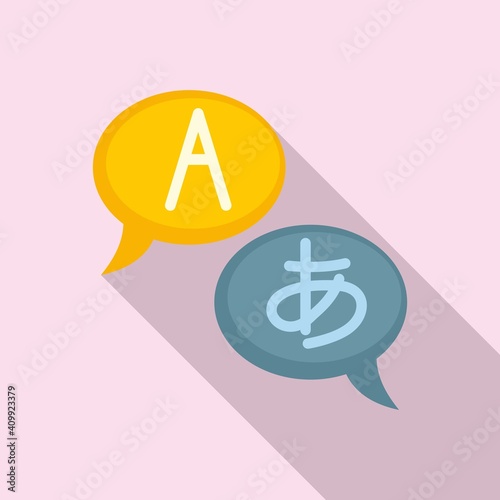 Foreign language chat icon. Flat illustration of foreign language chat vector icon for web design