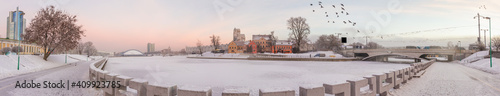 Big panorama of the historical center of Minsk in winter, Belarus